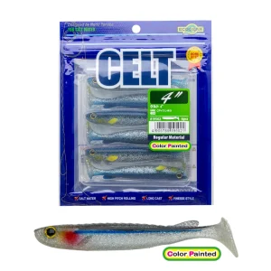 Vinilo EcoGear Celt 4″ COLOR 546 COLOR PAINTED KIBINAGO HOLO